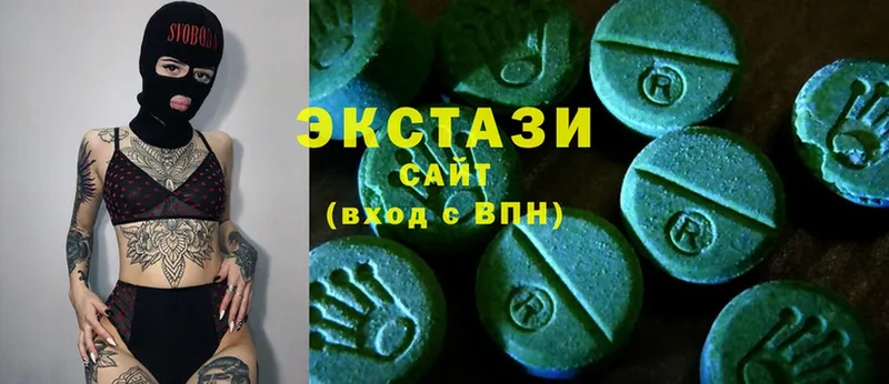 магазин  наркотиков  Кинешма  ЭКСТАЗИ 280 MDMA 